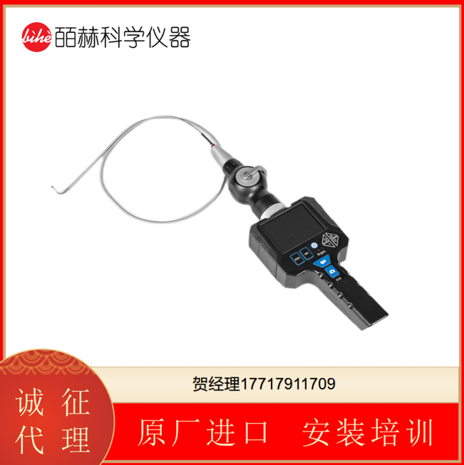 Fiberscope便携式视频内窥镜