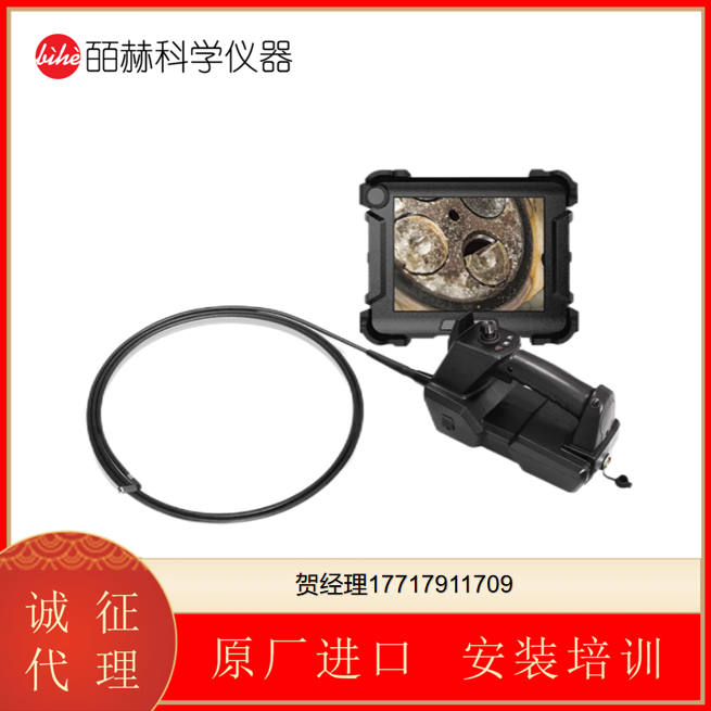 Fiberscope用于车辆检查的汽车内窥镜工业视频内窥镜VOYAGER C68HD