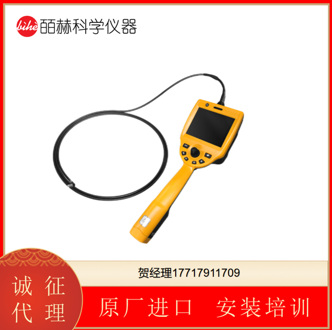VOYAGER C50 便携高清视频内窥镜