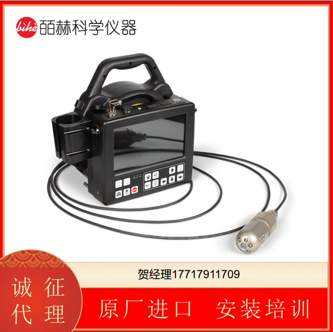 Fiberscope用于暖通空调，通风和采暖管道检查的管道摄像机