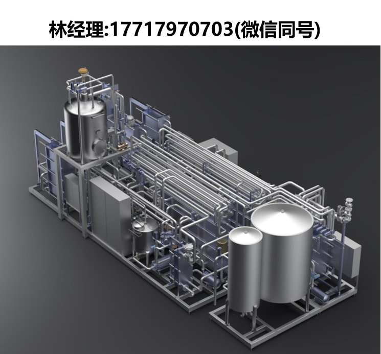 Fischer进口代理,Fischer巴氏杀菌设备
