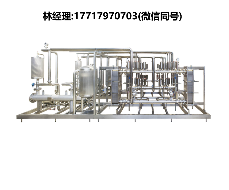 Fischer进口代理,Fischer换热器,用于食品 化工 钢铁 纸浆 供热 太阳能