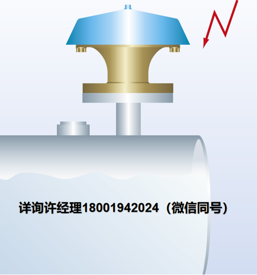 德国Flammer GmbH 线端爆燃阻火器 、大气爆炸(爆燃)的阻火器、生产线末端阻火器 Flammer 阻火器进口代理