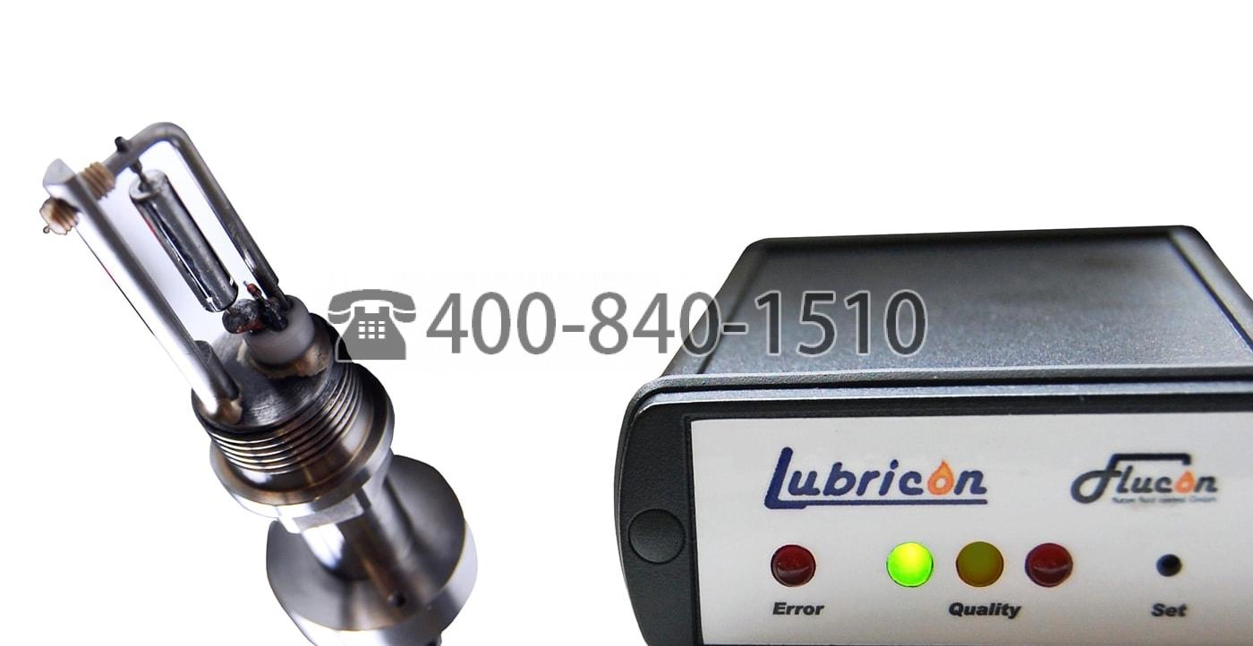 FLUCON LUBRICON 油品性能监测仪用于控制和优化换油周期 润滑油流体分析仪 润滑油质量分析仪 流体分析仪