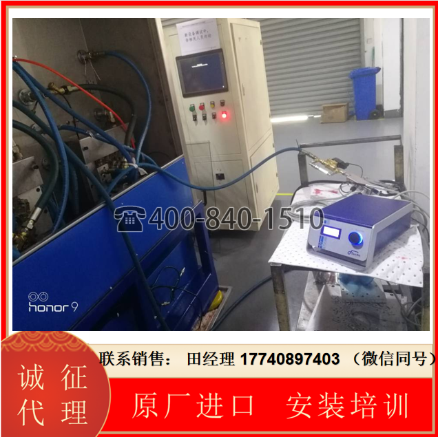代理德国Flucon含气量测试仪，液压油含气量传感器，润滑油含气量测试系统，油液曝气系统