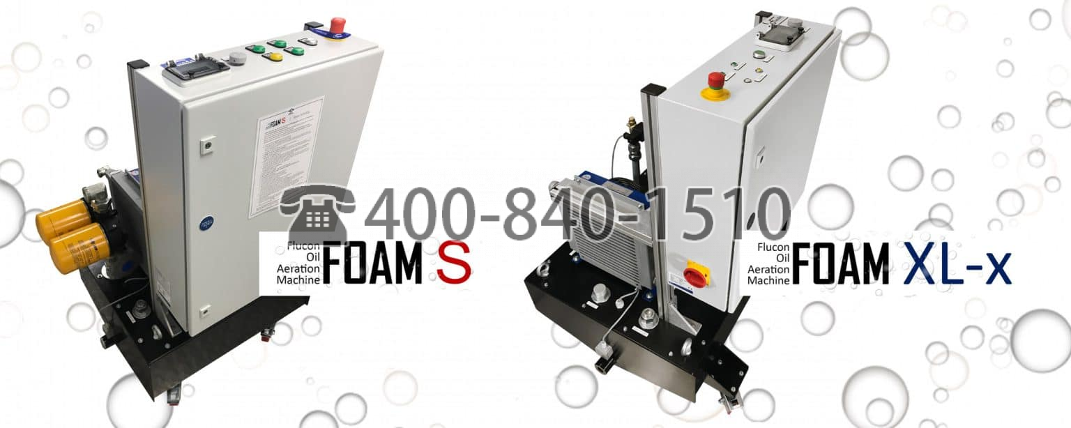德国 FLUCON FOAM XL-x 气体浓度检测系统、润滑油含气量测试仪、FOAM测试台充气系统、润滑油含气量测试仪、 FOAM s 在线曝气仪、含气量检测系统、