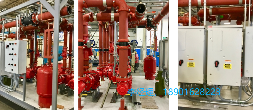 flutec industries 高压液压阀 高压球阀 歧管块安装球阀 泵成套系统 模块化 CENTRAL PLANTS