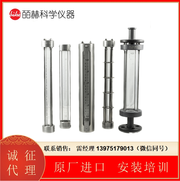 意大利Fox 校准电位器