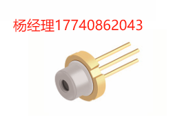德国 Frankfurt OSRAM 半导体激光管 PLT5 520B 金属罐®至56 TO56 封装的绿色半导体激光器