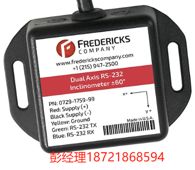 美国Fredericks 双轴RS-232数字倾角仪 高精度数字倾角仪传感器