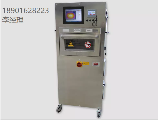 德国Fricke und Mallah实验室设备实验室炉 2 kW / 2.45 GHz，基于半导体的微波技术