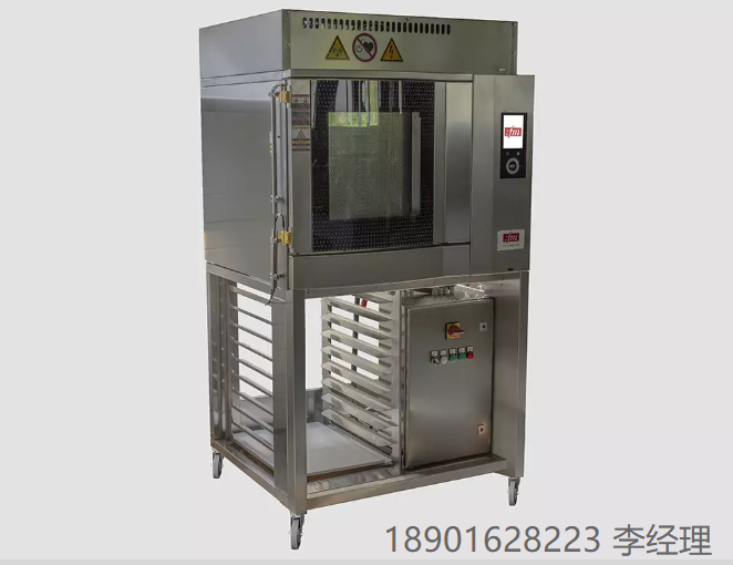 德国Fricke und Mallah实验室设备、箱式炉 2 kW / 2.45 GHz，基于半导体的微波技术