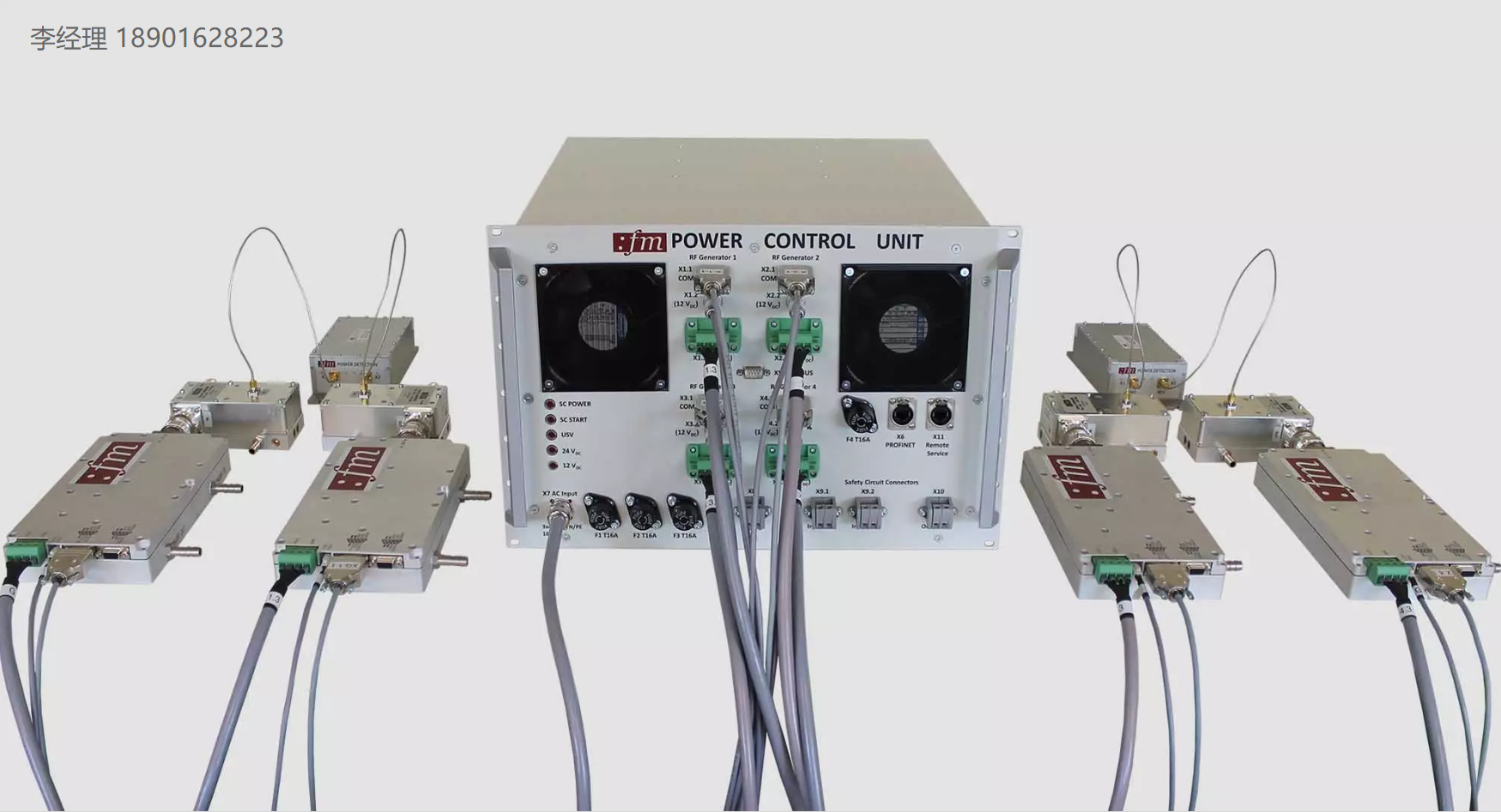 德国Fricke und Mallah功率控制单元、四个输出功率为 500 W 的固态微波发生器 （2450 MHz） 可以轻松连接到压接模具