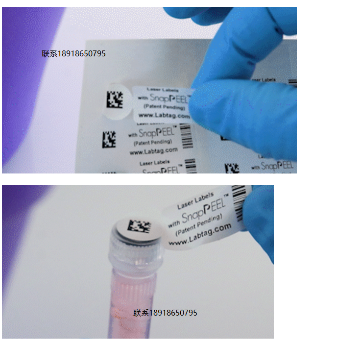 GA International, 管子标签,快速轻松,识别冻存管,微管
