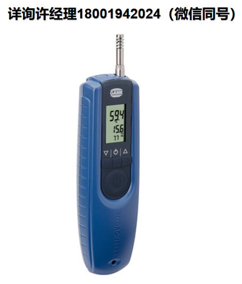 德国GANN Hydromette BL Compact TF 3 温湿度计 便携式水分测量仪  30019830 GANN进口代理