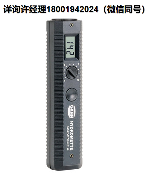 德国GANN  Hydromette Compact A 电容式木材水分仪  PN 30002020 特别适合油漆、室内装修、镶木地板、躺椅或橱柜制作承包商 GANN进口代理