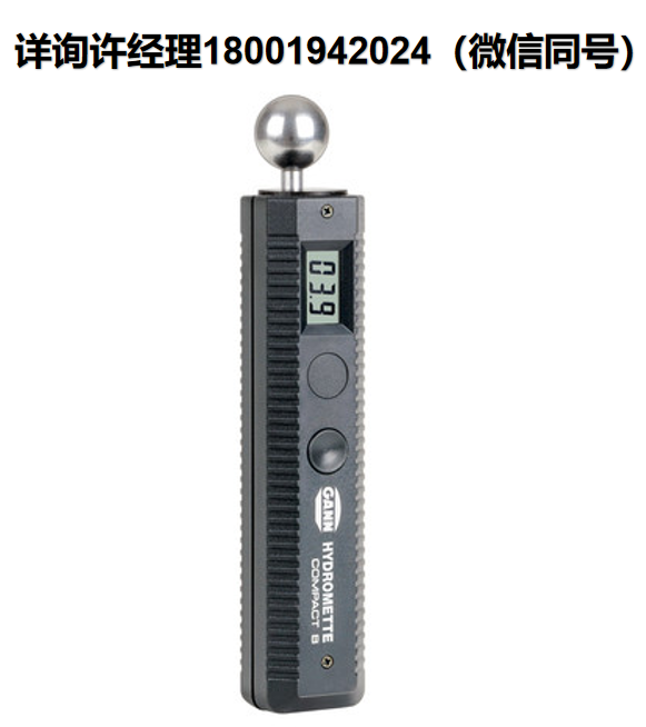 德国GANN  Hydromette  Compact B  电容式结构湿度计 用于无损建筑材料湿度测量   PN 30002030  GANN进口代理