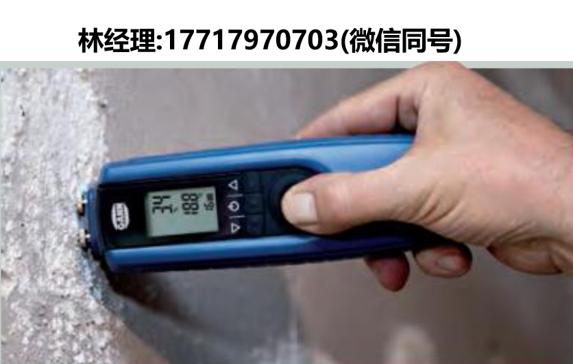 GANN,HYDROMETTE® BL COMPACT,水分仪,木材建筑材料水分仪