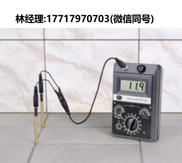 GANN,HYDROMETTE,RTU 600,木材水分仪,木材测试仪,建筑材料水分仪
