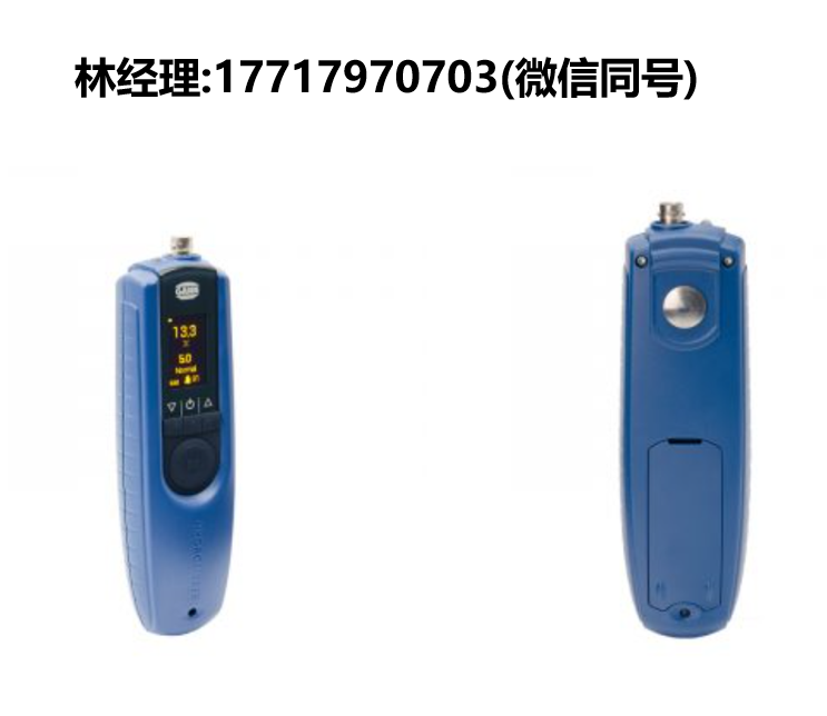 GANN,水分测量仪,BL A plus,BL HT 70,BL H 41,BL H 40,BL Compact S,BL Compact