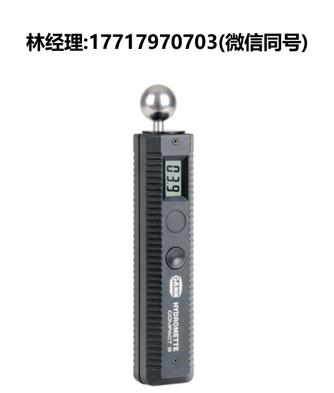 GANN,HYDROMETTE,Compact B,建筑结构水分测量仪,水分测定仪