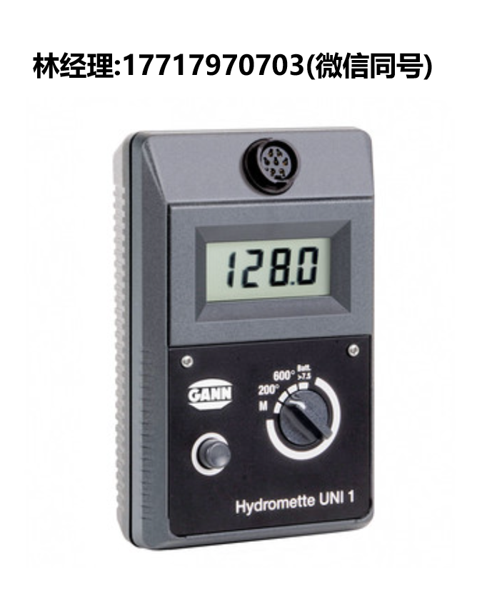 GANN,HYDROMETTE,UNI 1,湿度和温度测量仪,结构水分测定仪