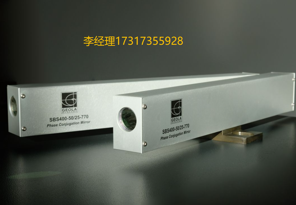 Geola相位共轭池