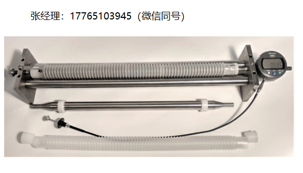 Germann Instruments自动收缩测量仪、丹麦GI自生收缩测试、丹麦GI自动收缩数字膨胀计