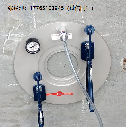 Germann Instruments CAPO-TEST混凝土现场抗压强度测试