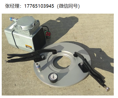 Germann Instruments CORECASE混凝土钻取芯样CORECASE CS-75、CORECASE CEL-100
