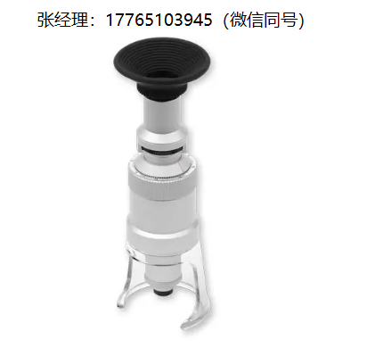 丹麦Germann Instruments CrackScope便携式微型显微镜、丹麦GI裂缝宽度显微镜