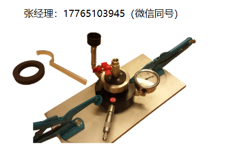 丹麦Germann Instruments GWT便携式系统、表层混凝土透水性试验