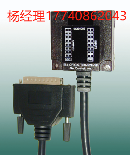 Get Control GCI04002 E84 PI/O 光收发器