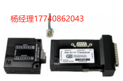 Get Control RJ-11 光收发器