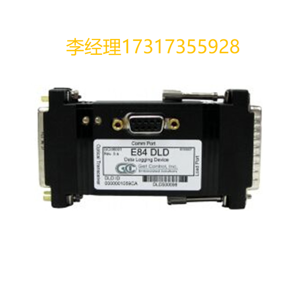 GCI数据记录仪