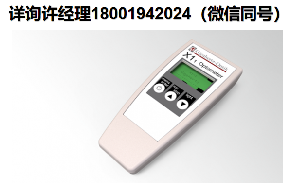 德国Gigahertz Optik GmbH手持式光度计X1 、光度计、探测器、四通道光度计、紫外-可见-近红外辐射计、Gigahertz光度计、Gigahertz进口代理