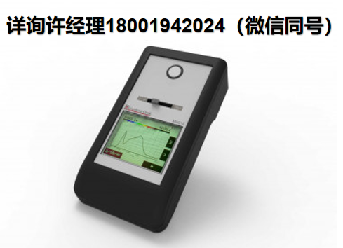 德国Gigahertz Optik GmbH  MSC15 紧凑型手持式光谱测光表、手持式测光表、光谱辐射计、光度计、光谱光度计、紫外-可见-近红外光谱辐射计、Gigahertz手持式测光表、Gigahertz光度计、Gigahertz进口代理