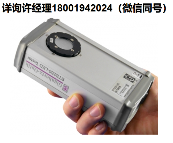 德国Gigahertz Optik GmbH BTS256-LED-DA 扩散器窗口、带卡口连接器的扩散窗适配器、用于测量照度和光通量的紧凑型Bi-Tec测量装置、BTS256-LED 测光仪配件、Gigahertz测光仪、 Gigahertz进口代理