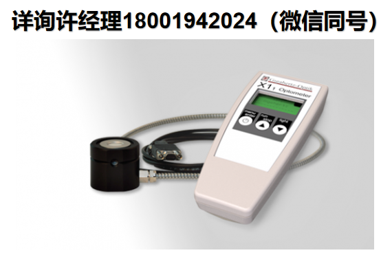 德国Gigahertz Optik GmbH X1-UV-3726 UVC辐射计、紫外线辐射计、UVC测量仪、用于UV-C发光二极管和低压汞杀菌灯的紫外线辐射计、UVC辐射计系统、Gigahertz UVC辐射计、Gigahertz 辐射计、Gigahertz紫外线辐射计、 Gigahertz进口代理