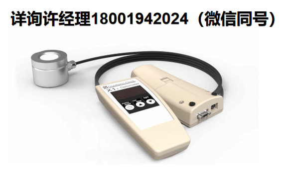 德国Gigahertz Optik GmbH  X1-UV-3727 UVC辐射计、紫外线辐射计、杀菌紫外线辐射计、UVC测量仪、用于222 nm准分子、UC-C发光二极管和杀菌灯的紫外辐射计、UVC辐射计系统、Gigahertz UVC辐射计、Gigahertz 辐射计、Gigahertz紫外线辐射计、 Gigahertz进口代理