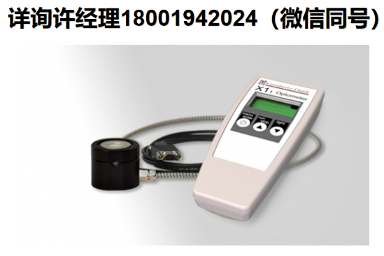 德国Gigahertz Optik GmbH  X1-UV-3718  紫外线辐射计 、UVC辐射计、杀菌紫外线辐射计、UVC测量仪、用于杀菌UV-C 254nm汞灯的紫外线辐射计、UVC辐射计系统、Gigahertz UVC辐射计、Gigahertz 辐射计、Gigahertz紫外线辐射计、 Gigahertz进口代理