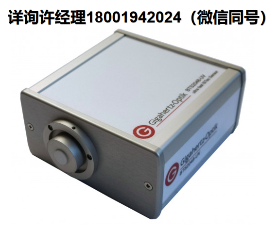 德国Gigahertz Optik GmbH BTS2048-UV光谱辐射计、 CCD光谱辐射计、 Gigahertz光谱辐射计、Gigahertz CCD光谱辐射计、 Gigahertz进口代理