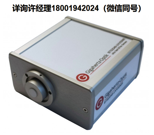 德国Gigahertz Optik GmbH BTS2048-UVVISNIR光谱辐射计、 CCD光谱辐射计、紫外可见近红外CCD光谱辐射计、 Gigahertz光谱辐射计、Gigahertz CCD光谱辐射计、 Gigahertz进口代理