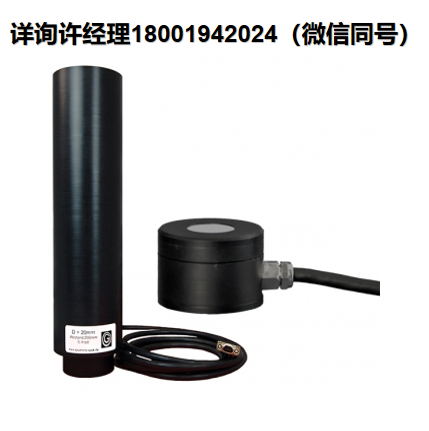 德国Gigahertz Optik GmbH XD-45-HB-4辐照度检测器、XD-45-HB 蓝光危险测量探测器、照度探测器、光度检测器、探测器、照度探头、Gigahertz照度探测器、Gigahertz辐照检测器、 Gigahertz蓝光危险测量探测器、 Gigahertz进口代理
