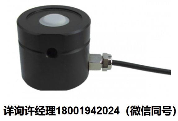 德国Gigahertz Optik-UV-3711-308 检测器、测量头 用于测量 308nm 准分子激光器辐照度的测量头 Gigahertz Optik进口代理