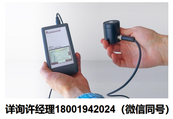 德国Gigahertz Optik-CSS-45 与 CSS-D 用于传统和 LED 照明的紧凑且经济高效的光谱光检测器 Gigahertz Optik进口代理
