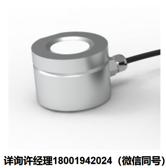 德国Gigahertz Optik-UV-3727 杀菌灯紫外检测器 UV-VIS-NIR 辐射计 Gigahertz Optik进口代理
