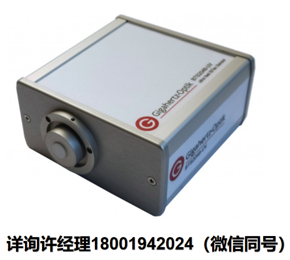 德国Gigahertz Optik–BTS2048-UV紧凑型光谱辐射计、紫外CCD光谱辐射计  Gigahertz Optik进口代理