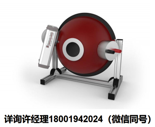 德国Gigahertz Optik-ISD-21-BTS256-LED  光谱辐射计，带积分球 用于测量单个2π发光二极管的光通量和光色的系统