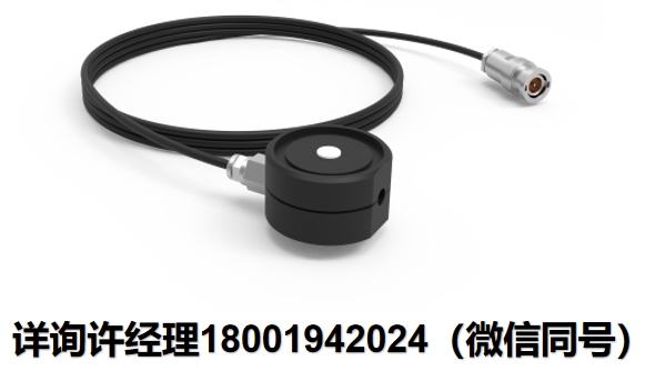 德国Gigahertz Optik -VL-3701照度探测头、照度探测器、光度检测器 以勒克斯[lx]为单位测量明视觉照度的探测头 Gigahertz Optik进口代理